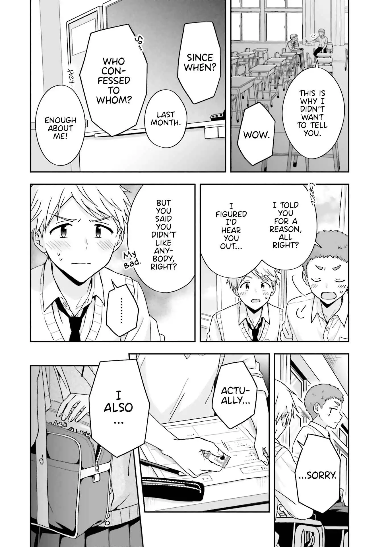 The Quiet Komori-san and the Loud Oobayashi-kun Chapter 44 4